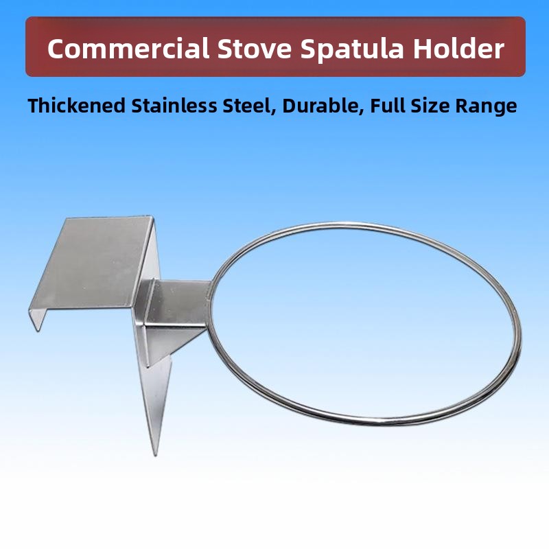Commercial Kitchen Hoods - Commercial Kitchen Stir-Fry Range Hood Rack