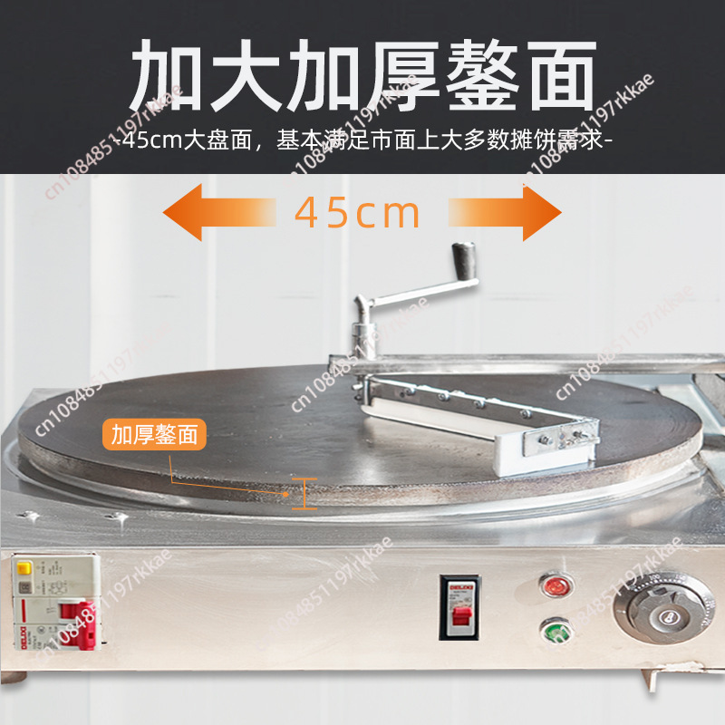 Semi-Automatic Crepe Maker Mac - Crepe Maker Griddle avaliação e preço