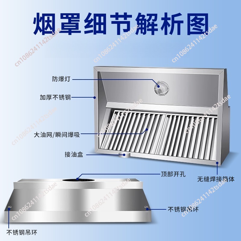Commercial Stainless Steel Ran - Commercial Kitchen Hoods avaliação e preço