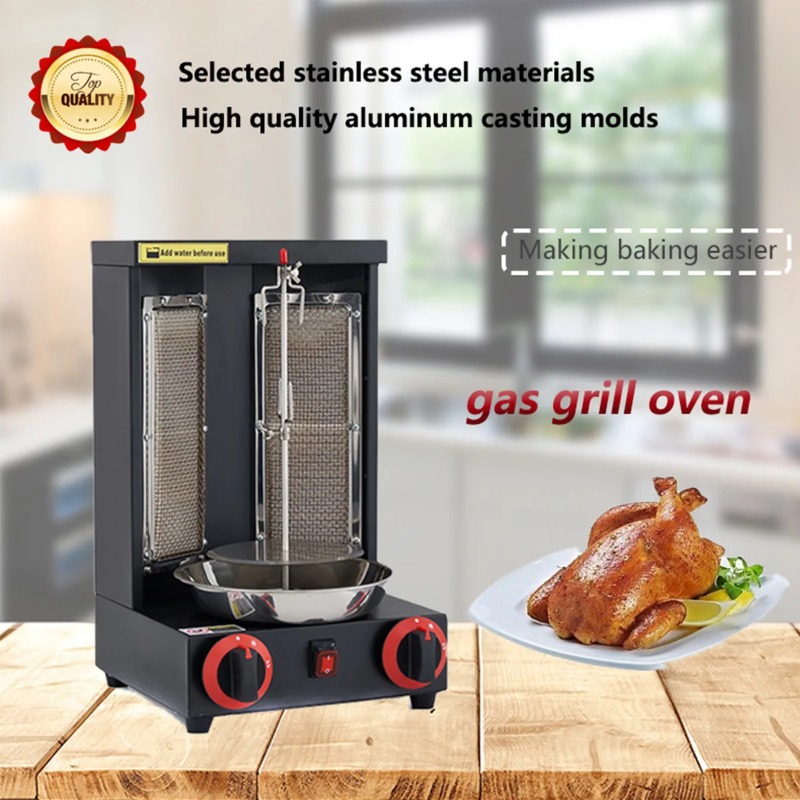 Commercial  Oven Grill Vertica - Commercial Kitchen Broiler avaliação e preço
