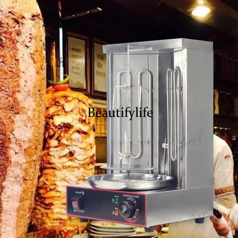 HR  Onehappy for commercial ho - Kebab Shawarma Machine avaliação e preço