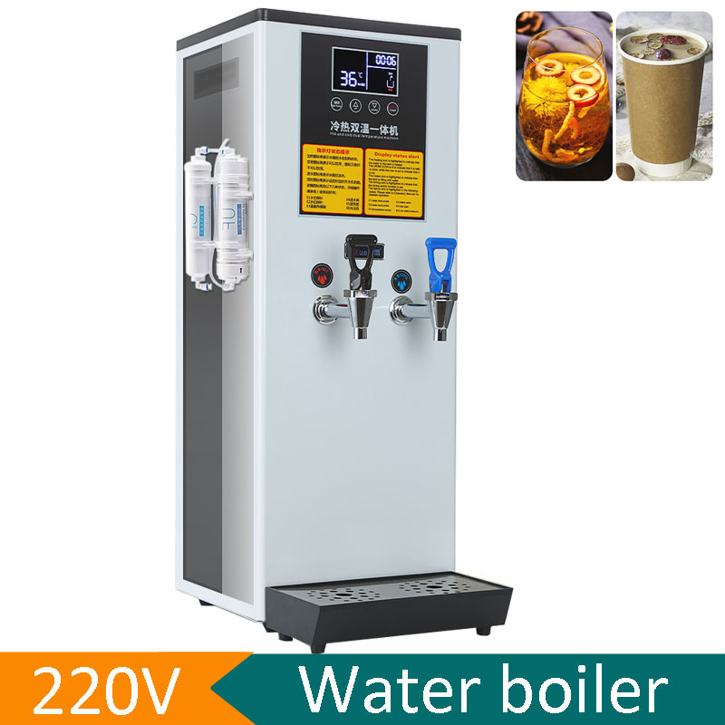 Hot Water machine 45L/H Both H - Commercial Kitchen Supplies avaliação e preço