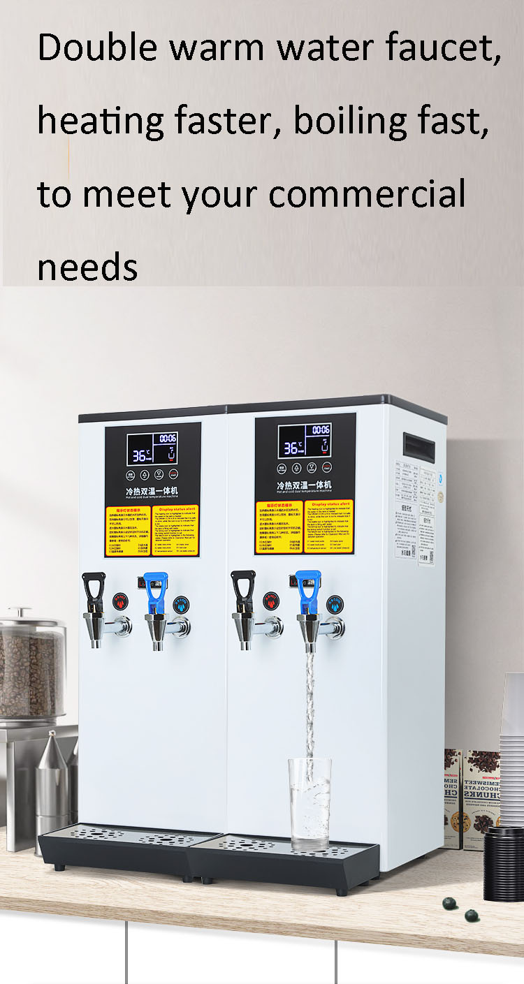 Hot Water machine 45L/H Both H - Commercial Kitchen Supplies avaliação e preço