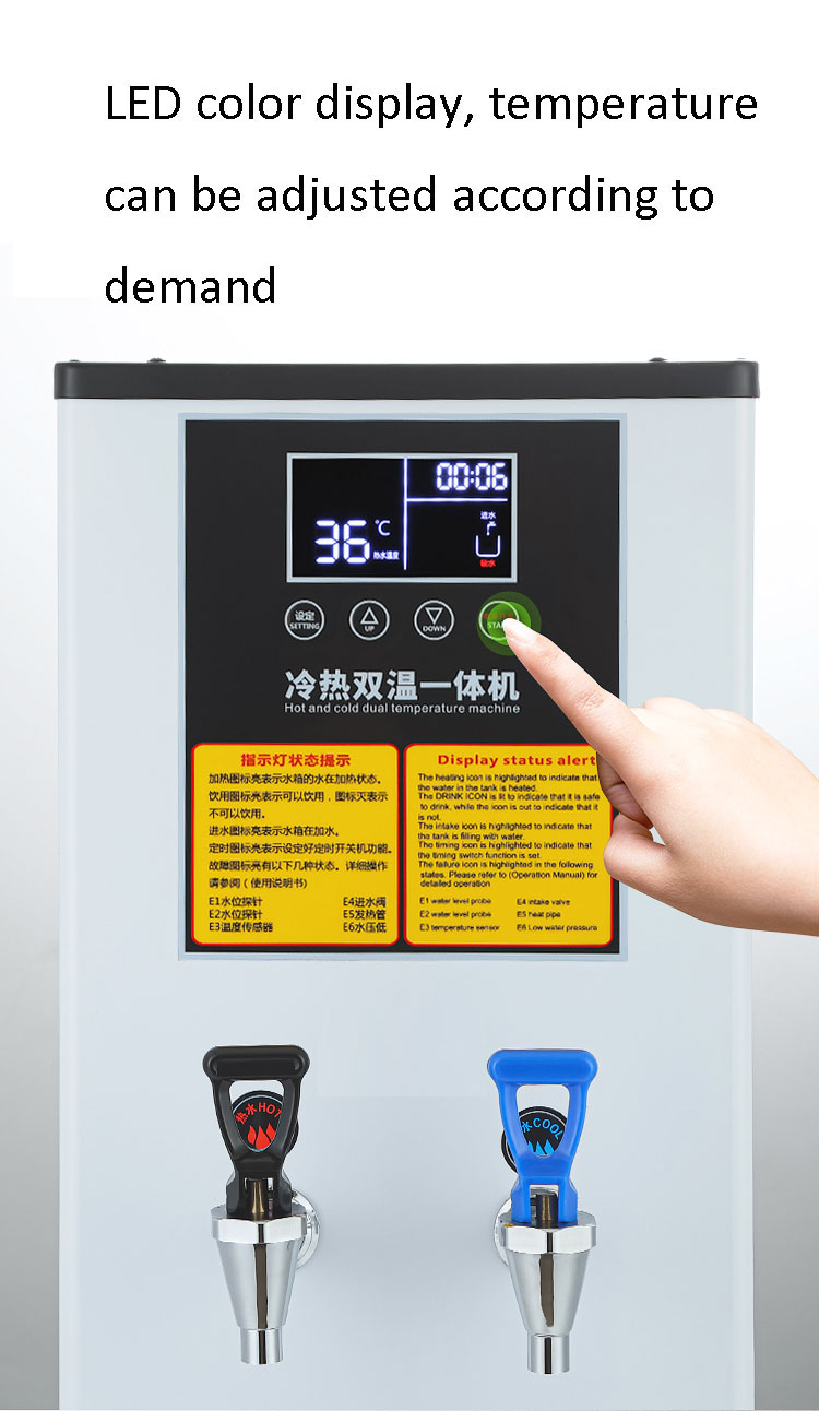 Hot Water machine 45L/H Both H - Commercial Kitchen Supplies avaliação e preço