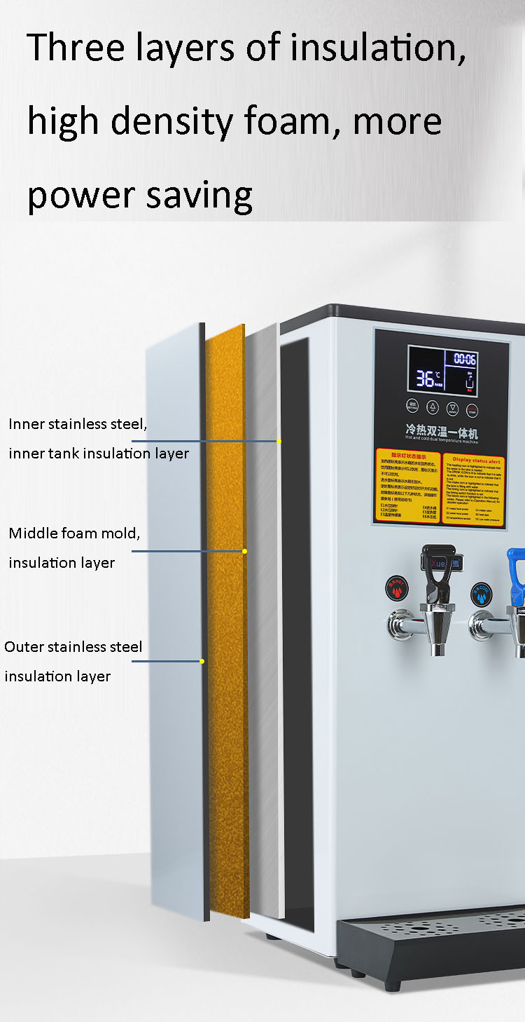 Hot Water machine 45L/H Both H - Commercial Kitchen Supplies avaliação e preço