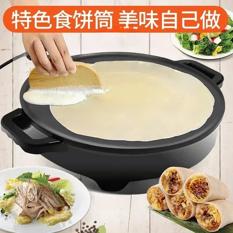 220V 50Hz 16Inch Mogogo Of Ele - Crepe Maker Griddle avaliação e preço